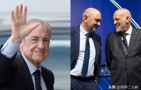 皇马与西甲主席特巴斯矛盾升级:双方所牵涉的范围已越来越广